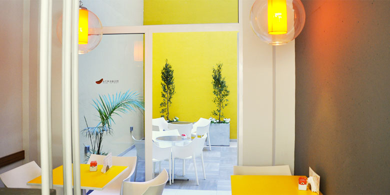 Roberta Rosa Events